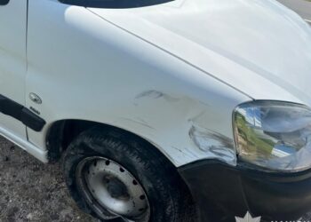 Фото: ГУНП в Тернопільській області