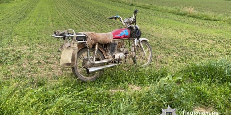 Фото: ГУНП в Тернопільській області