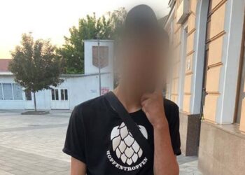 Фото: ГУНП в Тернопільській області