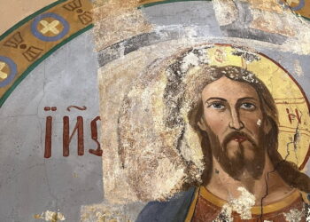 Фото: Тернопільсько-Зборівської архиєпархії Української Греко-Католицької Церкви