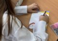 Фото: Тернопільська міська рада