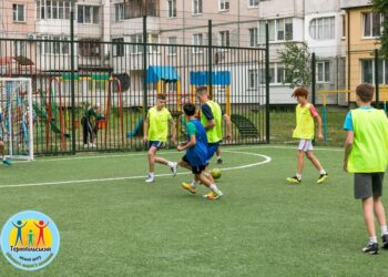 Фото: Тернопільський міський центр фізичного здоров’я населення