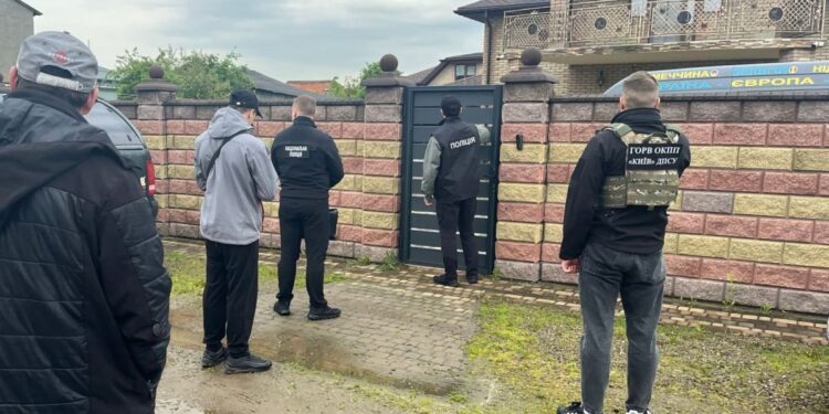 Фото: Державна прикордонна служба України