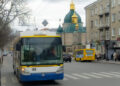 Фото: ілюстративне/з вільних джерел