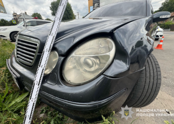 Фото: ГУНП в Тернопільскій області