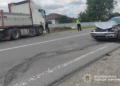 Фото: ГУНП в Тернопільскій області