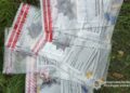 Фото: ГУНП в Тернопільській області