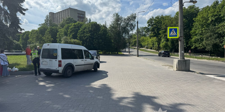 Фото: ГУНП в Тернопільскій області