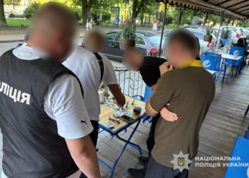 Фото: ГУНП в Тернопільскій області