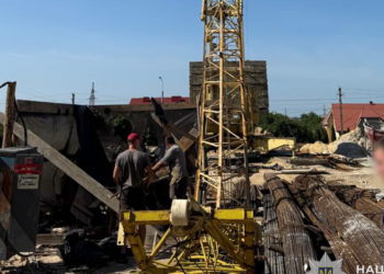 Фото: ГУНП в Тернопільській області