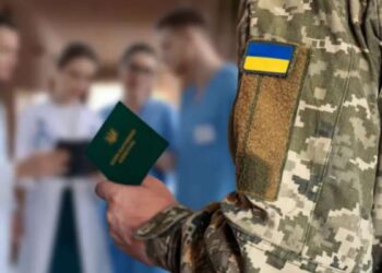 Фото: ілюстративне/з вільних джерел