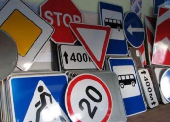 Фото: ілюстративне/з вільних джерел