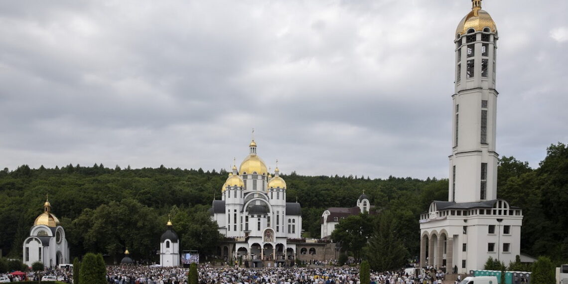 Фото: Тернопільсько-Зборівська архиєпархія Українська Греко-Католицька Церква