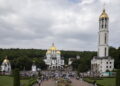 Фото: Тернопільсько-Зборівська архиєпархія Українська Греко-Католицька Церква