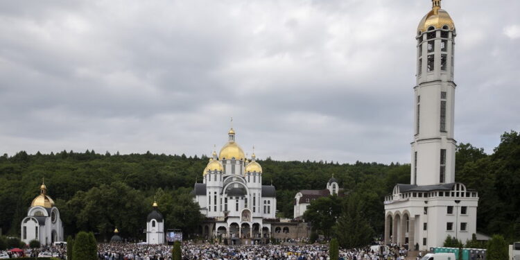 Фото: Тернопільсько-Зборівська архиєпархія Українська Греко-Католицька Церква