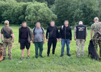 Фото: Західне регіональне управління Держприкордонслужби України-Західний кордон