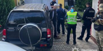 Фото: ГУНП в Тернопільскій області