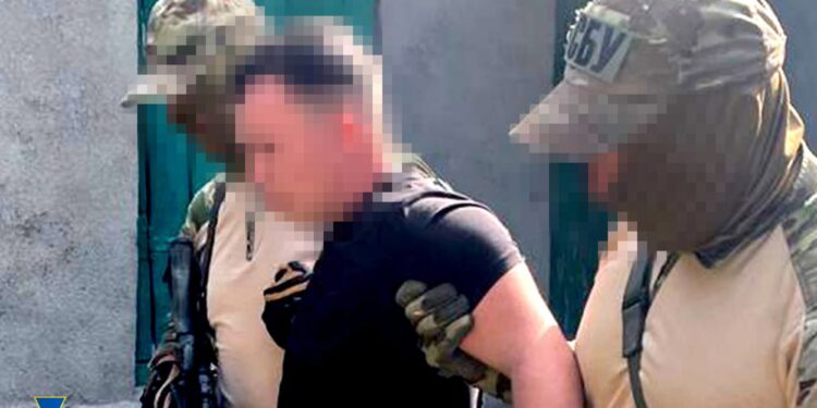Фото; Управління СБ України в Тернопільській області
