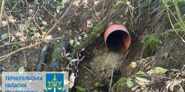 Фото: Тернопільська обласна прокуратура