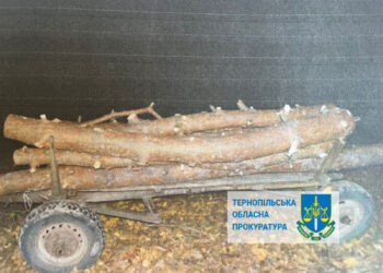 Фото: Тернопільська обласна прокуратура
