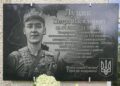 Фото: Оля Кузняк