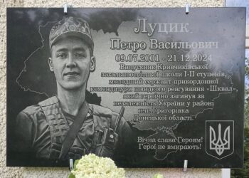 Фото: Оля Кузняк