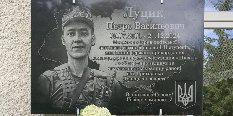 Фото: Оля Кузняк