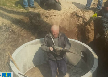 Фото: Тернопільська обласна прокуратура