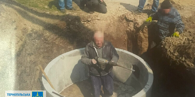 Фото: Тернопільська обласна прокуратура