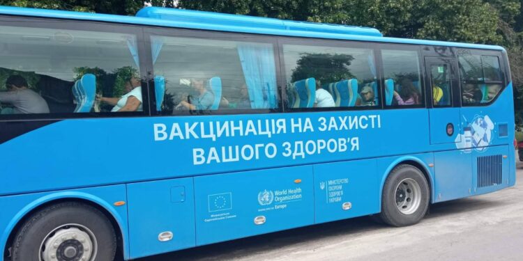 Фото: Тернопільський обласний центр контролю та профілактики хвороб