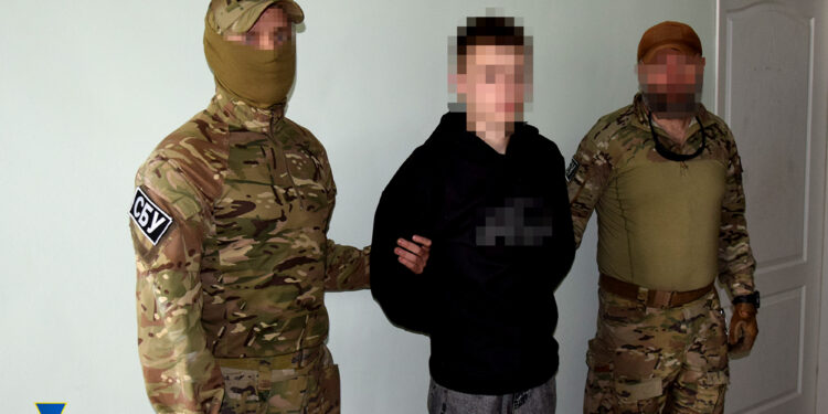 Фото: Управління СБ України в Тернопільській області