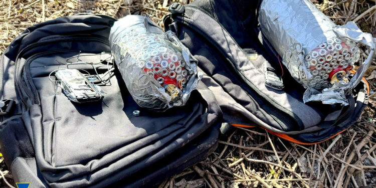 Фото: Управління СБ України в Тернопільській області