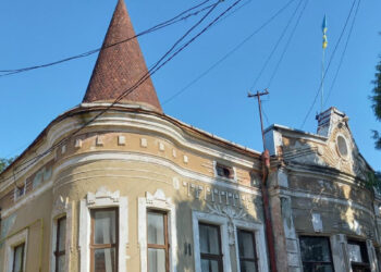 Фото: Тернопільська обласна прокуратура