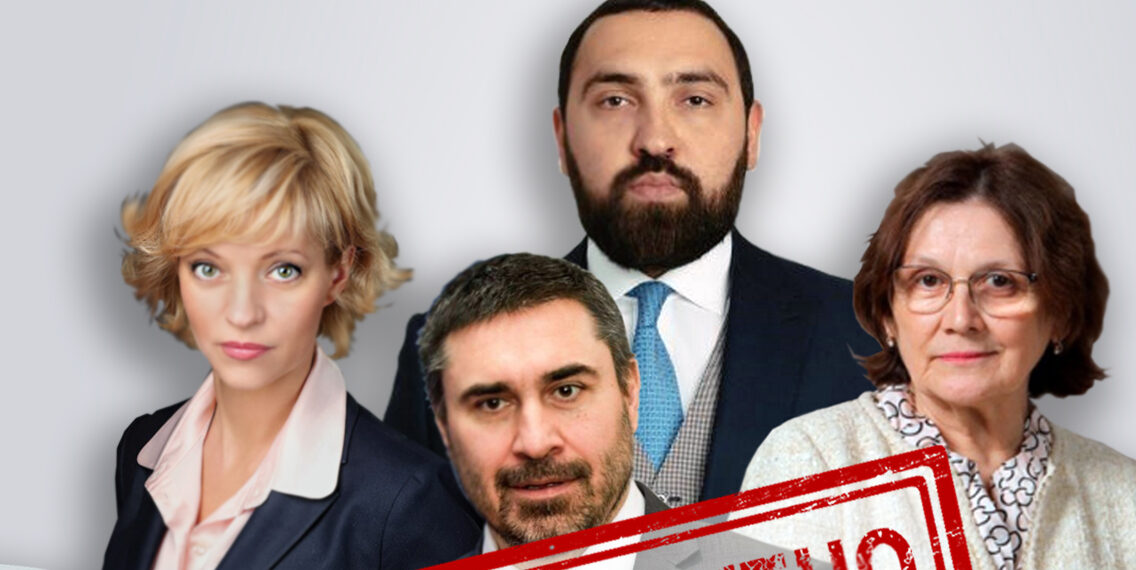 Фото: Управління СБ України в Тернопільській області