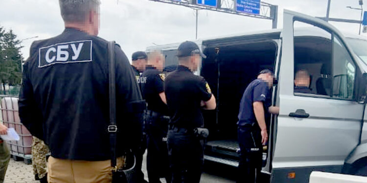 Фото: Управління СБ України в Тернопільській області