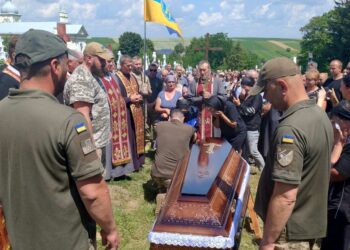 Фото: Підгаєцька міська рада