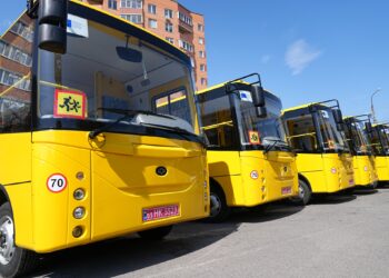Фото: Тернопільська обласна державна адміністрація