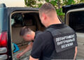 Фото: Тернопільська обласна рада