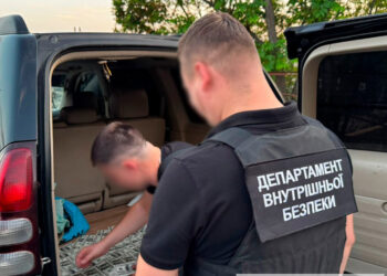 Фото: Тернопільська обласна рада
