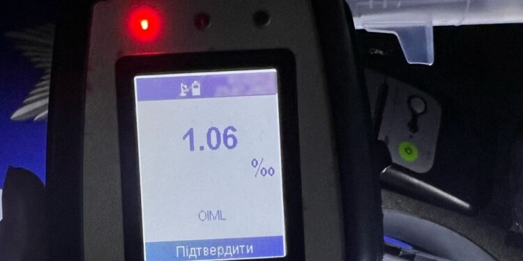Фото: ГУНП в Тернопільскій області