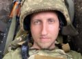 Фото: 105 окрема бригада територіальної оборони ЗСУ