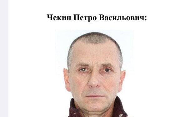 Фото: з вільних джерел