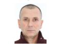 Фото: з вільних джерел