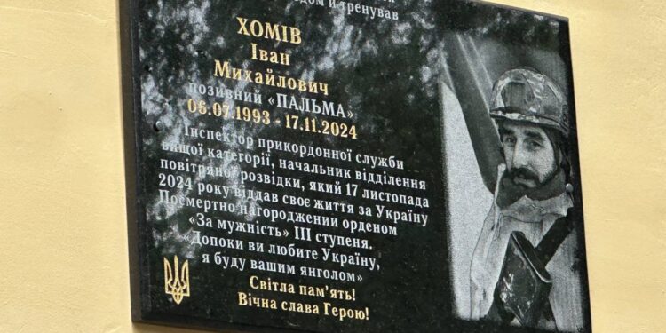 Фото: з власних джерел