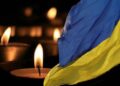 Фото: ілюстративне/з вільних джерел
