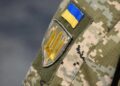 Фото: ілюстративне/з вільних джерел