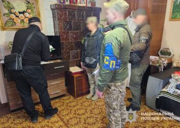 Фото: ГУНП в Тернопільскій області