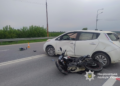 Фото: ГУНП в Тернопільскій області