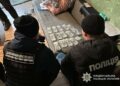 Фото: ГУНП в Тернопільскій області