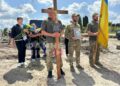 Фото: Файне місто